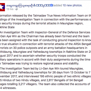 CINCDS releases an official statement on Facebook in which they refer to the Rohingya as 'Bengali terrorists' over twenty times.