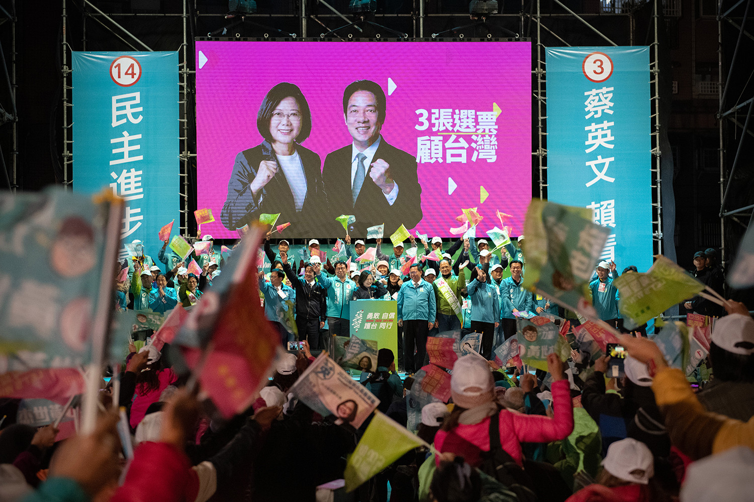 Tumult in Taipei: Western Media Coverage of the 2020 Taiwanese ...